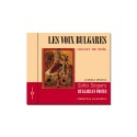 CD album Chants de Noël traditionnels pour les fêtes